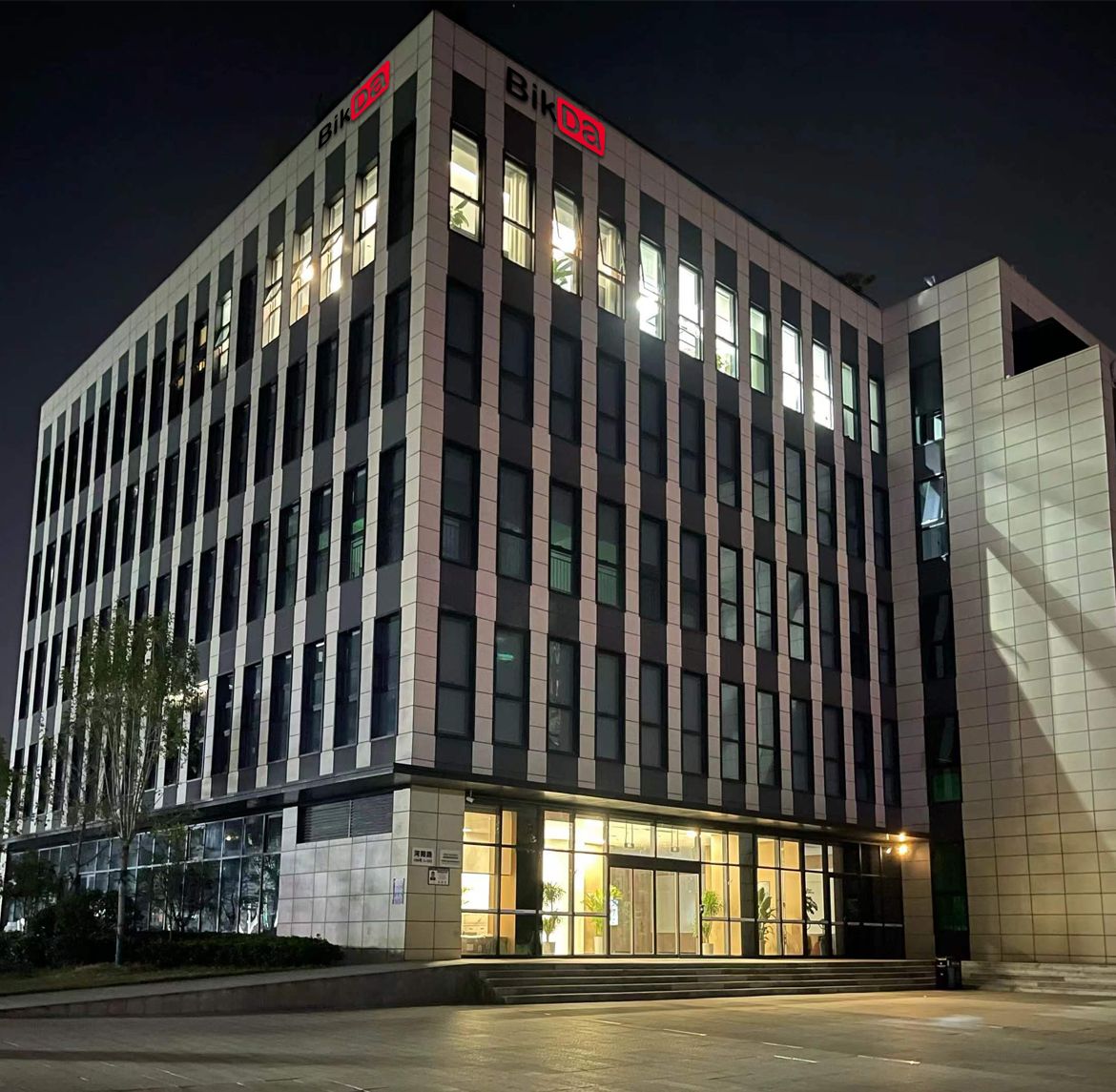 BIKDA Factory